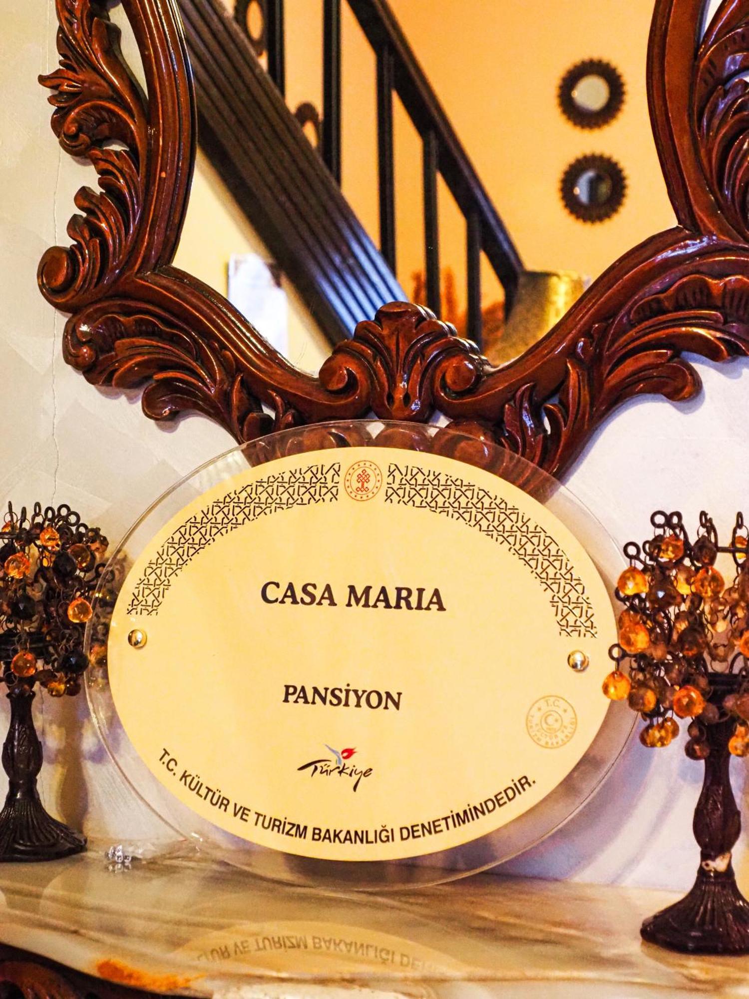 Готель Casa Maria